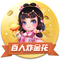 2026世界杯官方入口